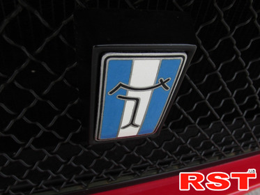 De Tomaso вернется с новой моделью 4 июля