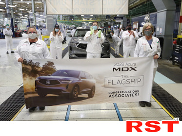   Acura MDX   